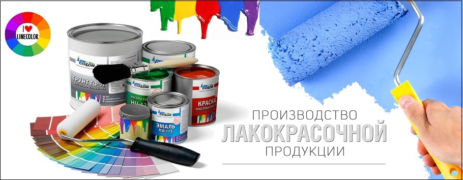 главный баннер 1
